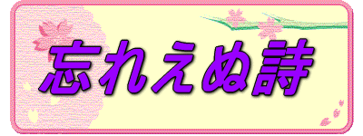Yꂦʎ